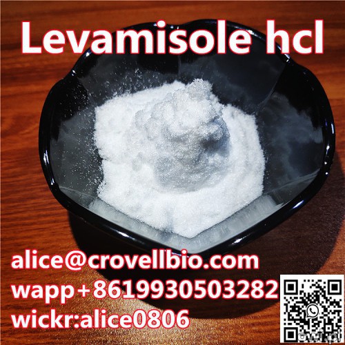 manufacture levamisole hcl powder levamisole sale !!!