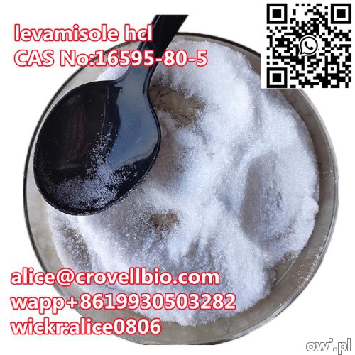 China factory sale levamisole hcl levamisole in stock